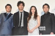 《火星異種》首映見面會(huì)伊藤英明小栗旬互打趣