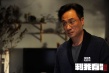 《判我有罪》曝風(fēng)箏版海報(bào) 揭開(kāi)案件黑色面紗