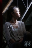 懸疑新作《魔輪》定檔7.1 林心如何潤東陷謎案