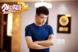 佟大为升级当外公 《外公芳龄38》造型百变剃光头