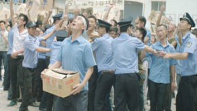 打工老板