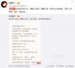 《摆渡人》杀青 王家卫监制梁朝伟金城武主演