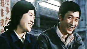 幸福在你身邊