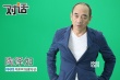 陶泽如：《百鸟朝凤》是吴天明导演的精神写照