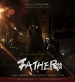 王学圻《父亲》登戛纳场刊 昆凌主演周杰伦作曲