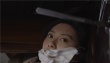 死亡筆記