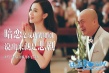 《陆垚知马俐》新剧照 包贝尔深情独白惹哭文章