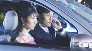 救命恩人