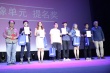 北京電影學(xué)院攝影系先力獎(jiǎng)揭曉 寧浩烏爾善助陣