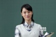 松田龍平《咱叔》曝新選角 戶田惠梨香等加盟
