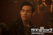 周杰伦《惊天魔盗团2》变魔术 男神变身励志boy