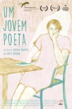 年轻诗人