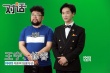 王宁新片与王鸥拍亲密戏 联手修睿扮演搞笑兄弟