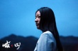 《喊·山》改编自鲁迅文学奖小说 有望秋季上映