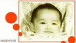 男神也有黑歷史 胡歌如何從小胖子完成華麗蛻變