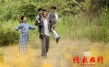 《终极胜利》喜迎六一 首发“儿童节”欢乐剧照