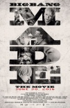 《BIGBANG MADE》官方海报预告发布 权志龙搞笑