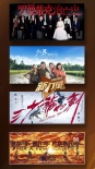 華表獎(jiǎng)曝片單展精品佳作 新力量提前燃爆暑期檔