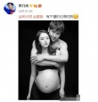 董璇產(chǎn)女高云翔當?shù)?賈乃亮囑咐：有不懂的問我