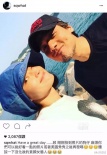 被林心如桃花運(yùn)傳染？ 舒淇與馮德倫公開戀情！