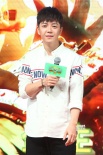 《超能太陽鴨》定檔7.15 王櫟鑫攜SNH48萌妹熱舞
