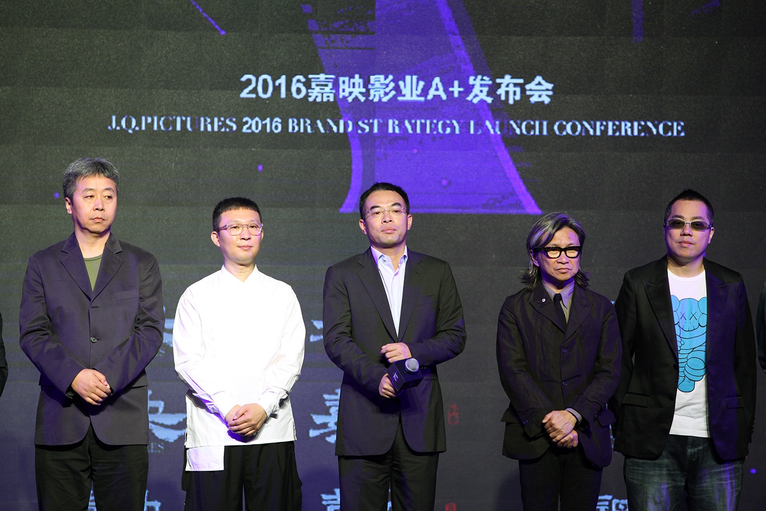 嘉映影业公布2016片单 陈可辛李樯加盟"合伙人"