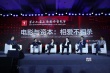 未來機(jī)遇與挑戰(zhàn)并存：電影與資本“相愛不相殺”