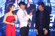 林心如《魔轮》发布会大惊失色 何润东金世佳夺爱