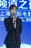 《閉嘴！愛吧》亮相電影頻道之夜 一博秀晶變CP