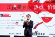 泛娛樂投資熱點(diǎn)與價(jià)值洼地：直播、網(wǎng)紅、衍生品