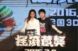鄭鈞憶《搖滾藏獒》六年路：我們沒有急功近利