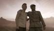南口1937