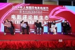 電影評論新生態(tài)論壇舉辦:影評真能影響票房嗎？