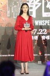《魔都兇音》曝預告 于小偉扮暖男婊戲中狂撩妹