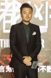 《魔都兇音》曝預告 于小偉扮暖男婊戲中狂撩妹
