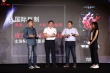 合一影業(yè)曝6部新片 成龍拍科幻片《機器之血》