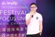 《我们诞生在中国》上影节口碑爆棚 陆川三年一剑