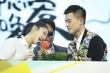 “世界中心呼唤爱”定档8.26 欧豪喂张慧雯吃瓜