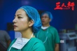 詳拆《三人行》長鏡頭：華語警匪題材空前一幕