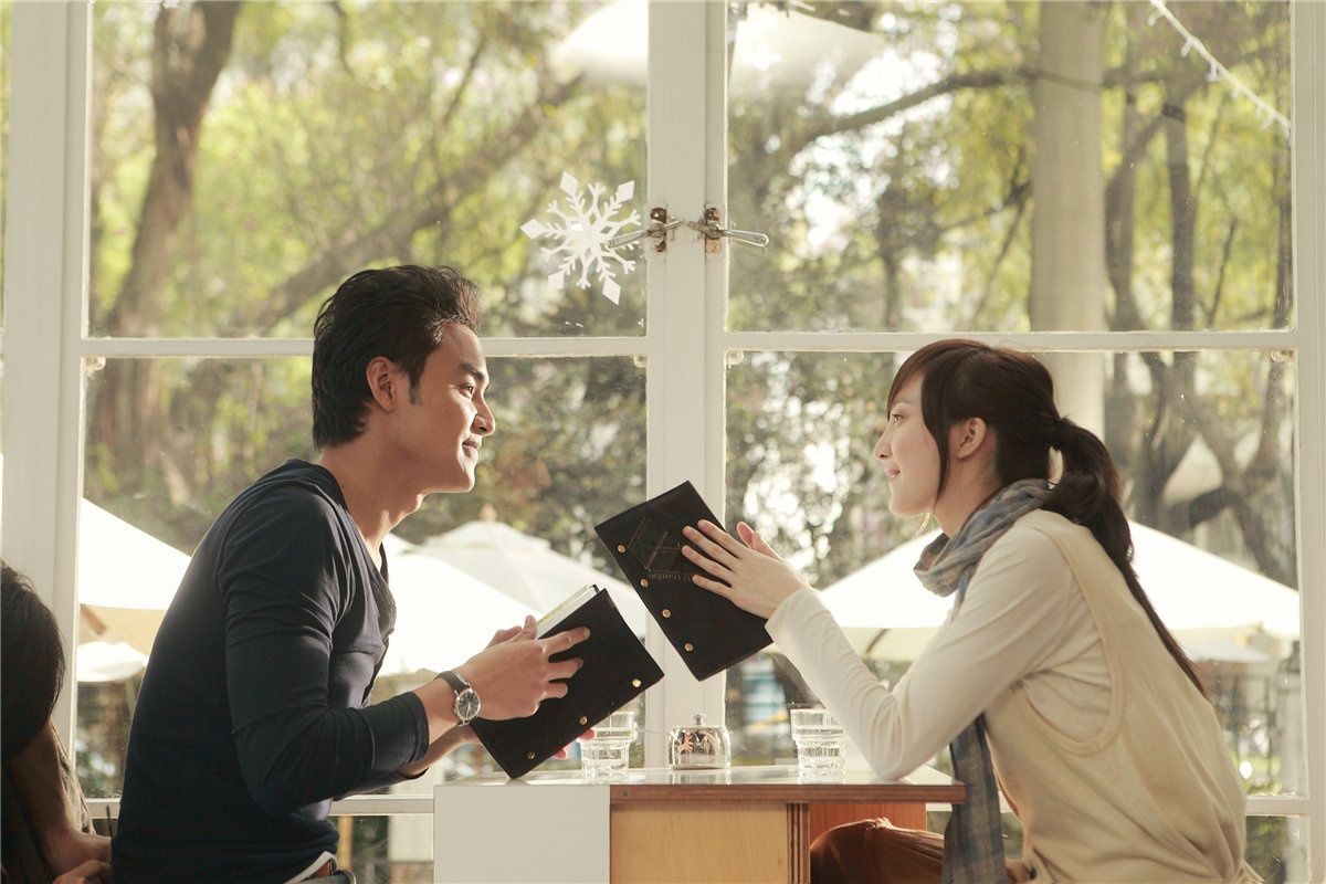 近在咫尺的爱恋