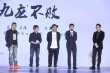 華策影業(yè)將拍《太陽的后裔》 陸川路陽新片曝光