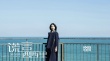 《謊言西西里》海報(bào)引懸念 李準(zhǔn)基周冬雨愛(ài)情成謎