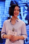 《寒战2》成都宣传:杨采妮解读角色 笔笔受热捧