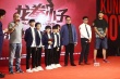 《龍拳小子》零零后秀功夫 劉芮麟變廢柴孩子王