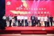 《老阿姨》首映式 李雪健扮演开国将军感动观众
