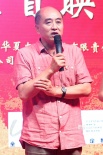 《老阿姨》首映式 李雪健扮演开国将军感动观众