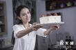 《惊天破》曝新剧照 佟丽娅与谢霆锋刘青云周旋