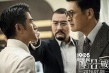 《寒战2》曝光新预告片 三大影帝7月8日角力乱战