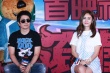 《搖滾藏獒》首映 鄭鈞：不相信影片被萬達封殺