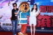 《搖滾藏獒》首映 鄭鈞：不相信影片被萬達封殺